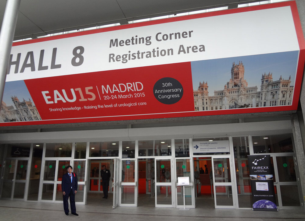 AUA 2015 - Milton Tanaka